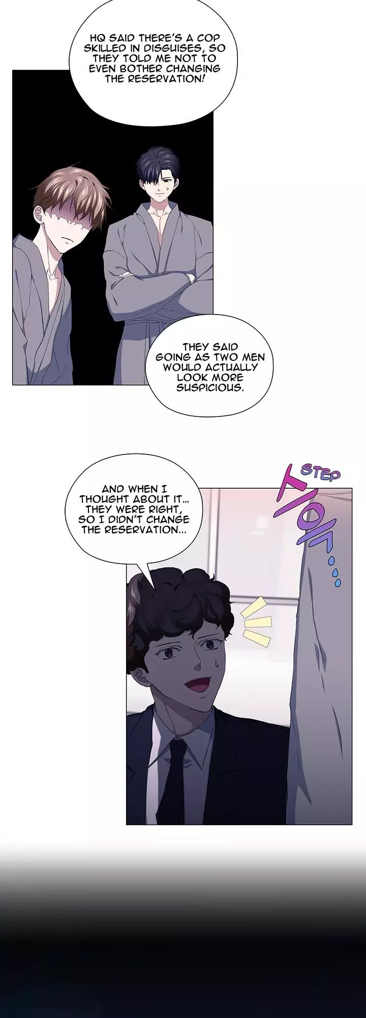 Stakeout - Chapter 46 Page 28