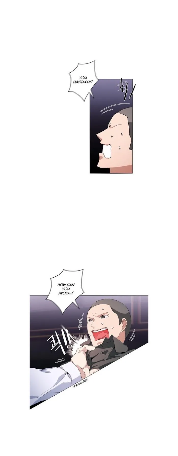 Stakeout - Chapter 5 Page 16