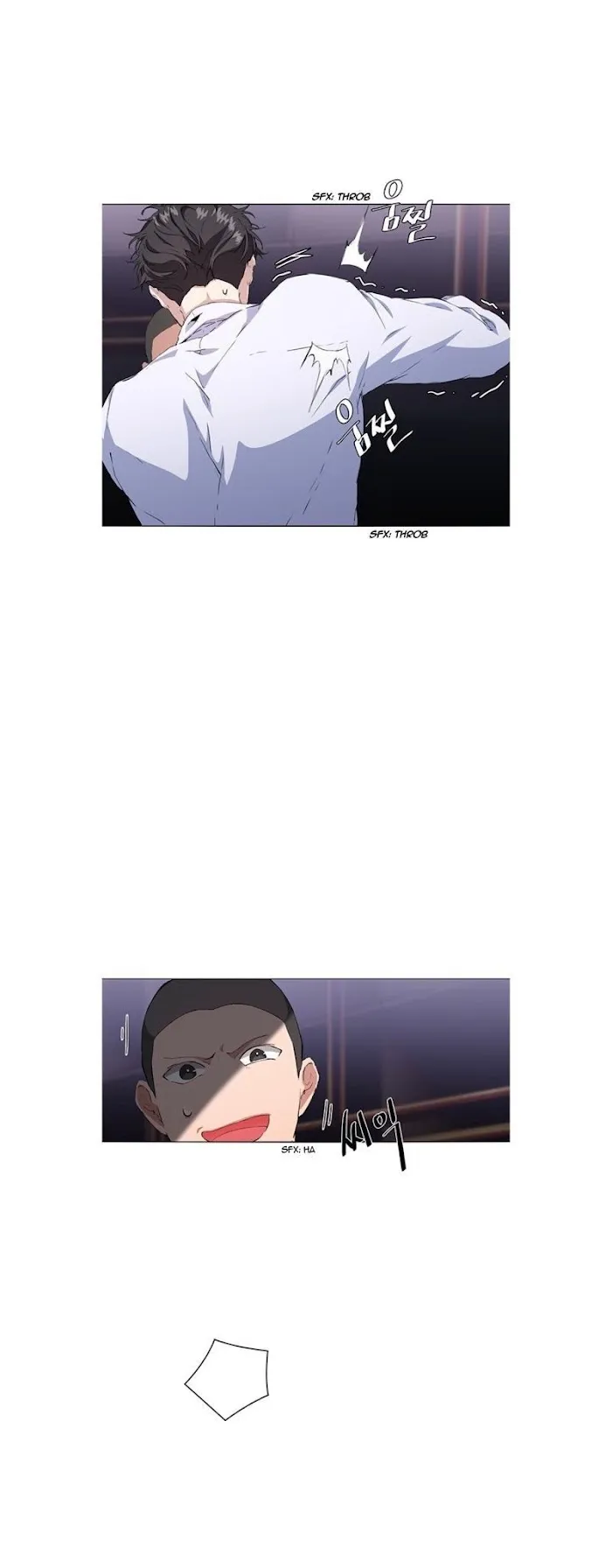 Stakeout - Chapter 5 Page 21