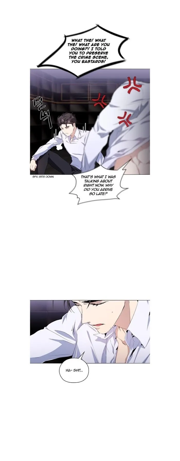 Stakeout - Chapter 5 Page 42