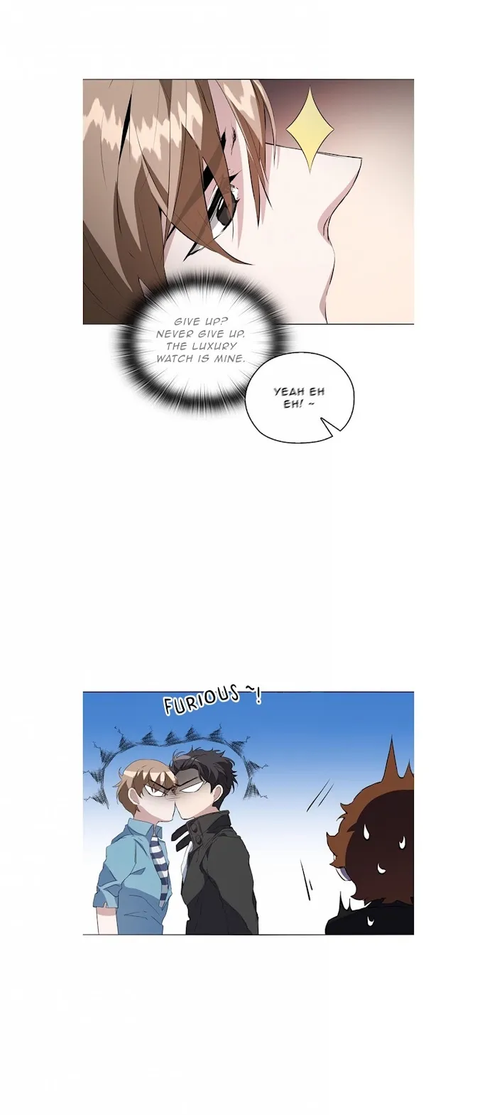 Stakeout - Chapter 7 Page 31