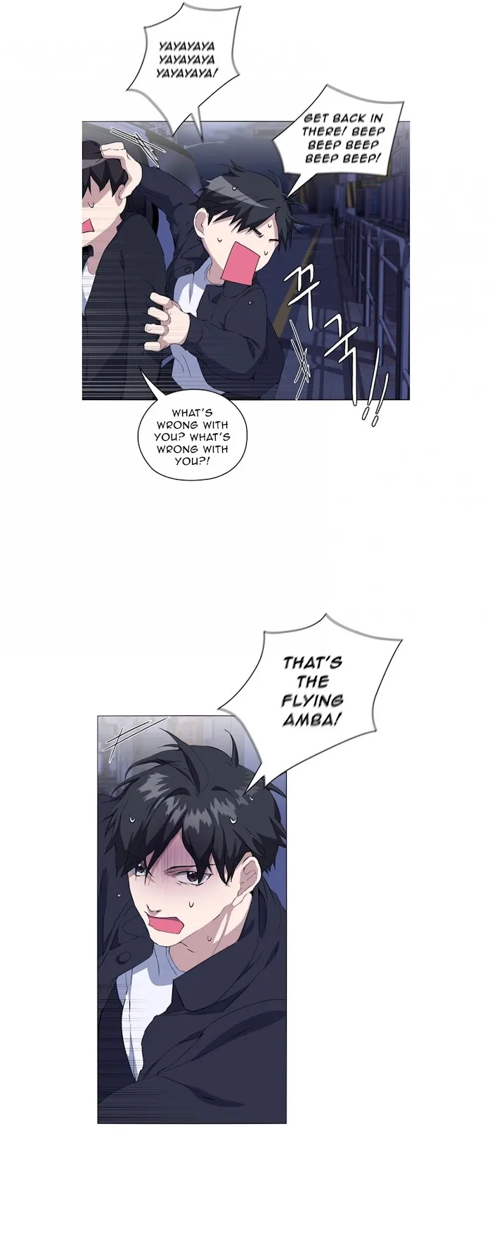 Stakeout - Chapter 9 Page 11