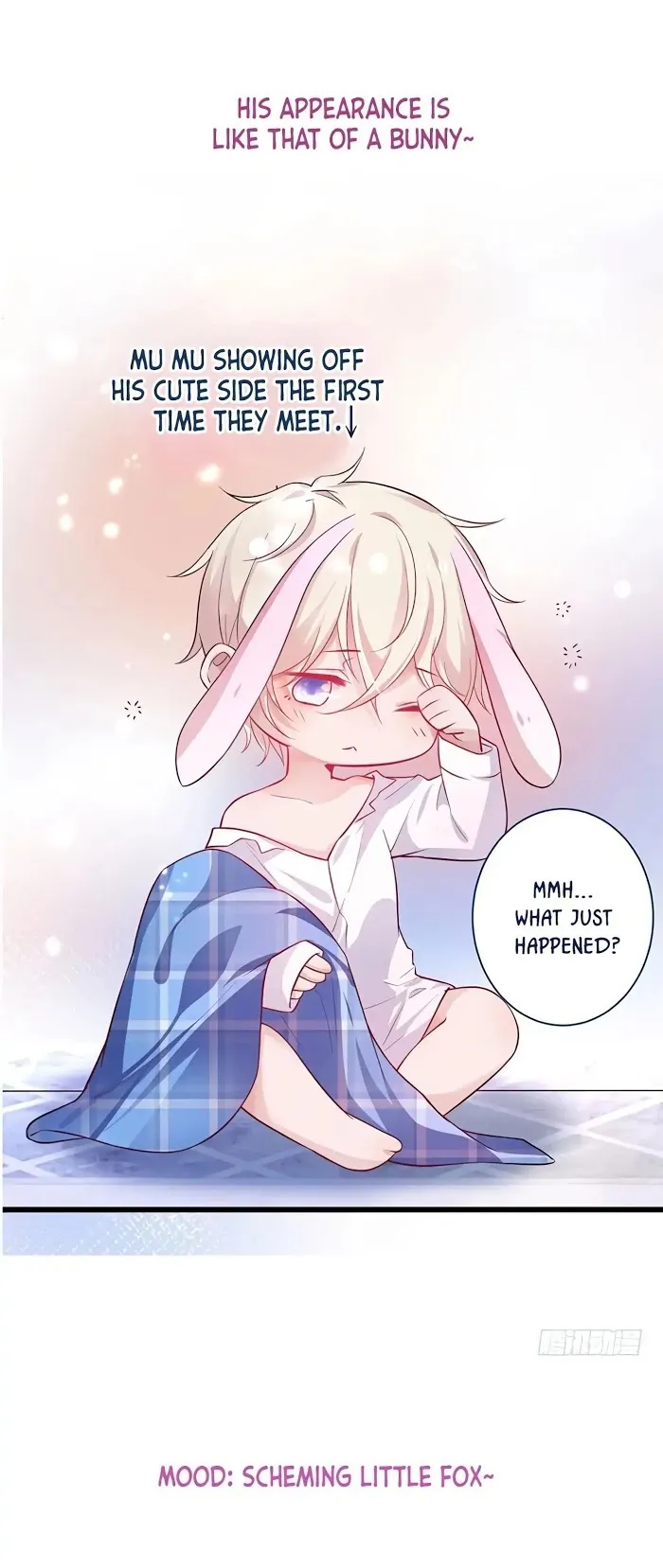 Fatal Oxygen - Chapter 1 Page 6