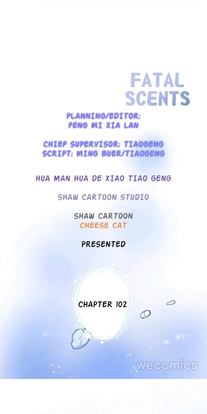 Fatal Oxygen - Chapter 102 Page 1
