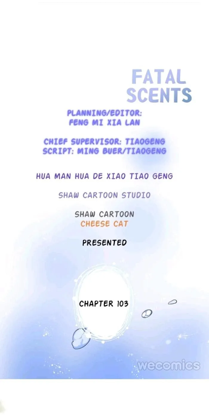 Fatal Oxygen - Chapter 103 Page 1