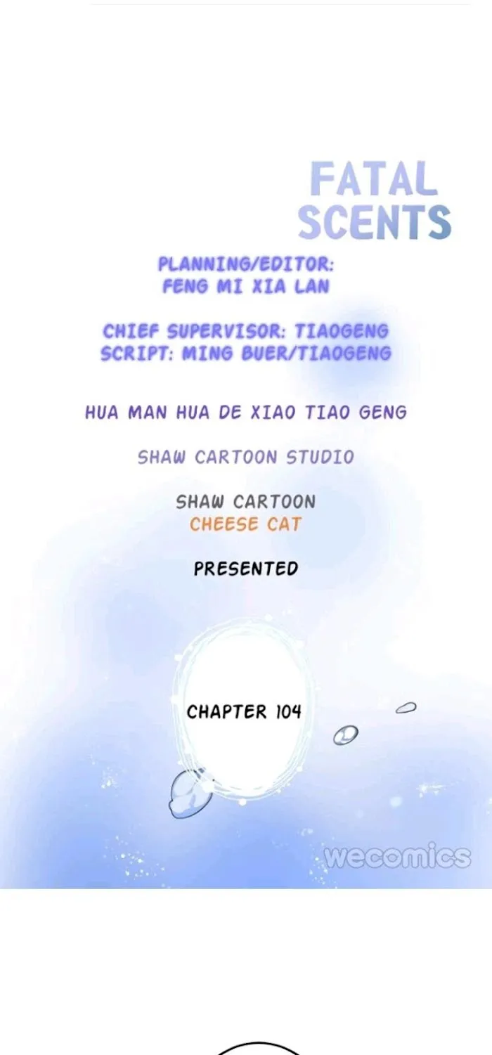 Fatal Oxygen - Chapter 104 Page 2