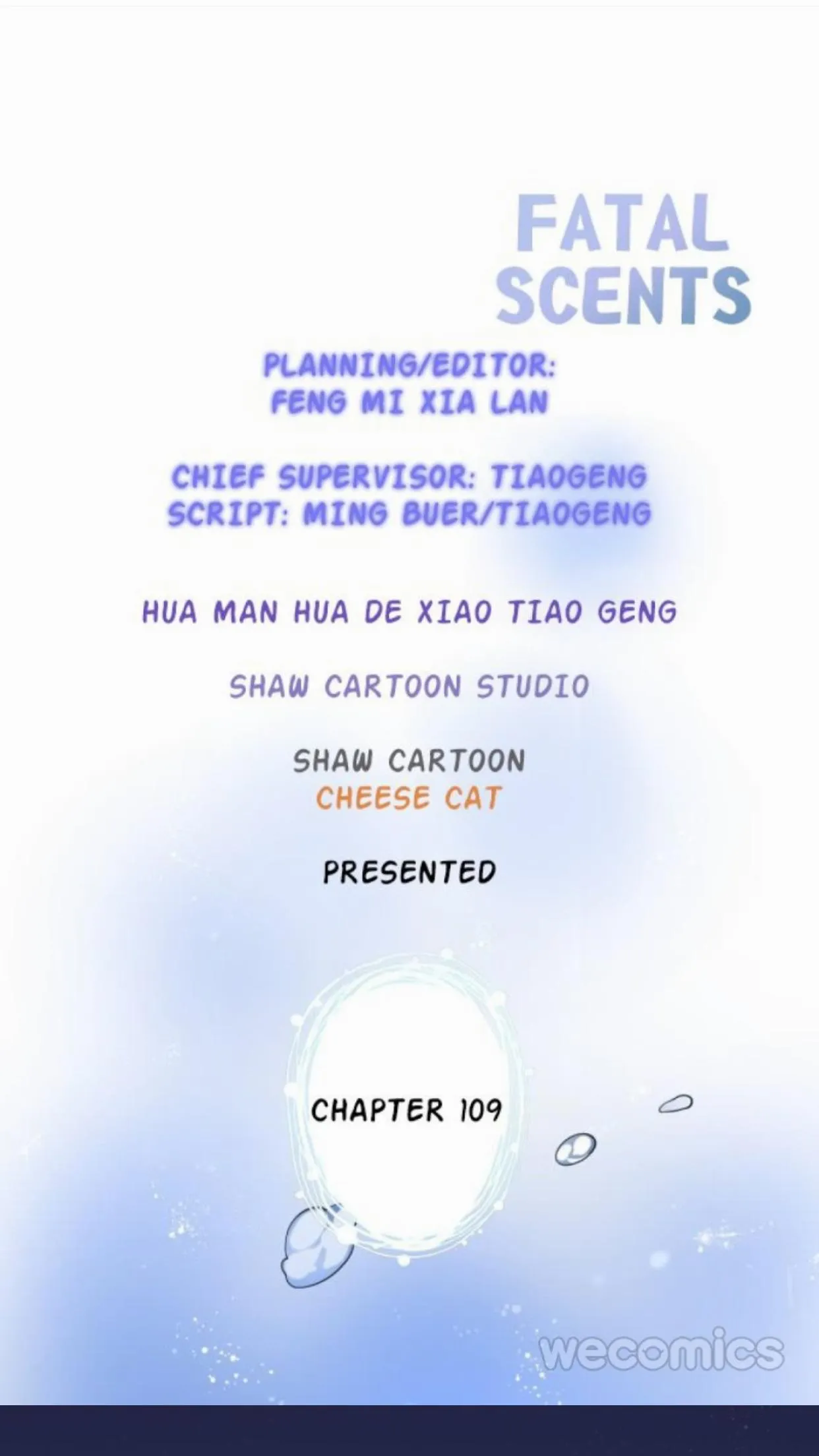 Fatal Oxygen - Chapter 109 Page 1