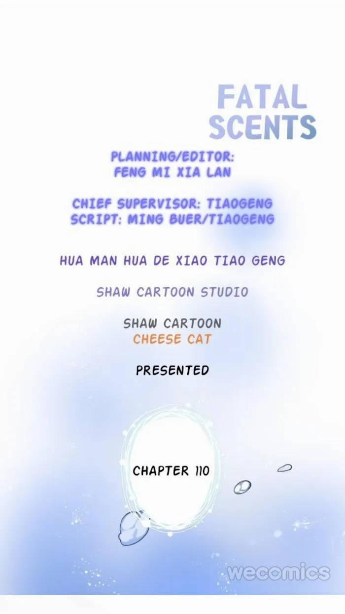 Fatal Oxygen - Chapter 110 Page 2