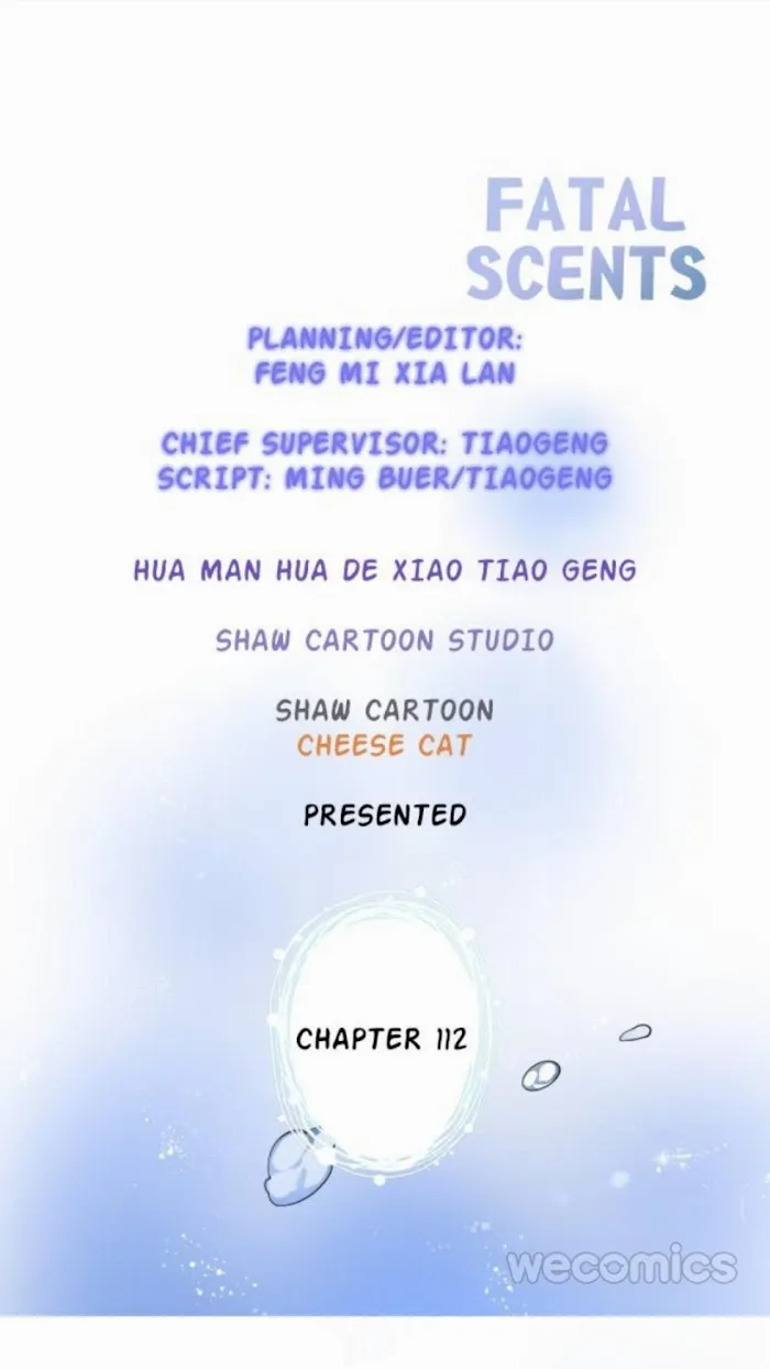 Fatal Oxygen - Chapter 112 Page 2