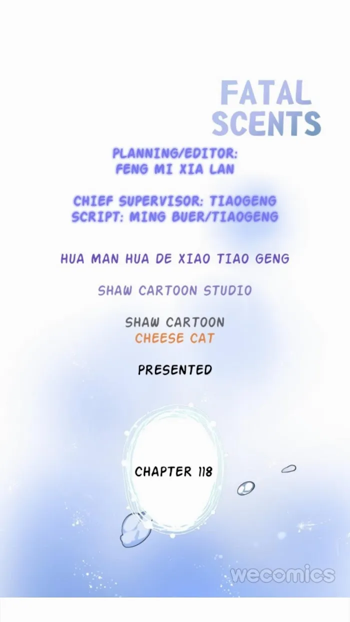 Fatal Oxygen - Chapter 118 Page 3