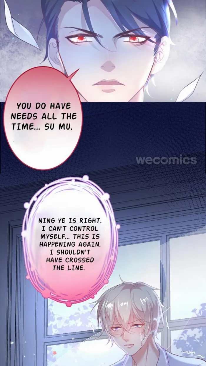 Fatal Oxygen - Chapter 119 Page 41