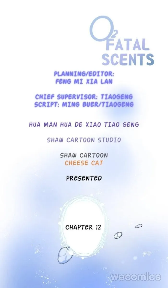 Fatal Oxygen - Chapter 12 Page 8