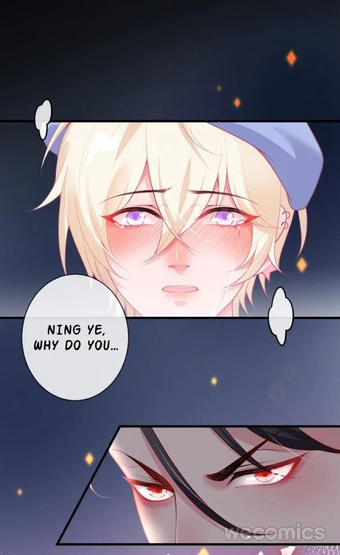 Fatal Oxygen - Chapter 12 Page 38