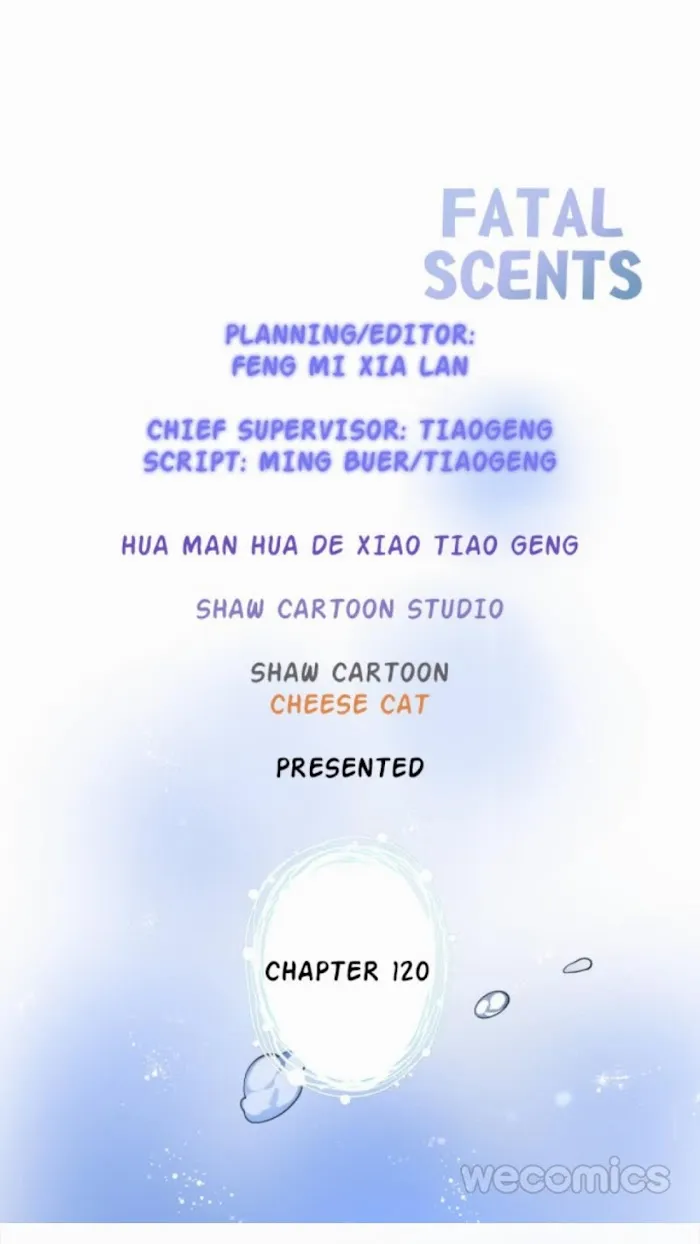 Fatal Oxygen - Chapter 120 Page 3