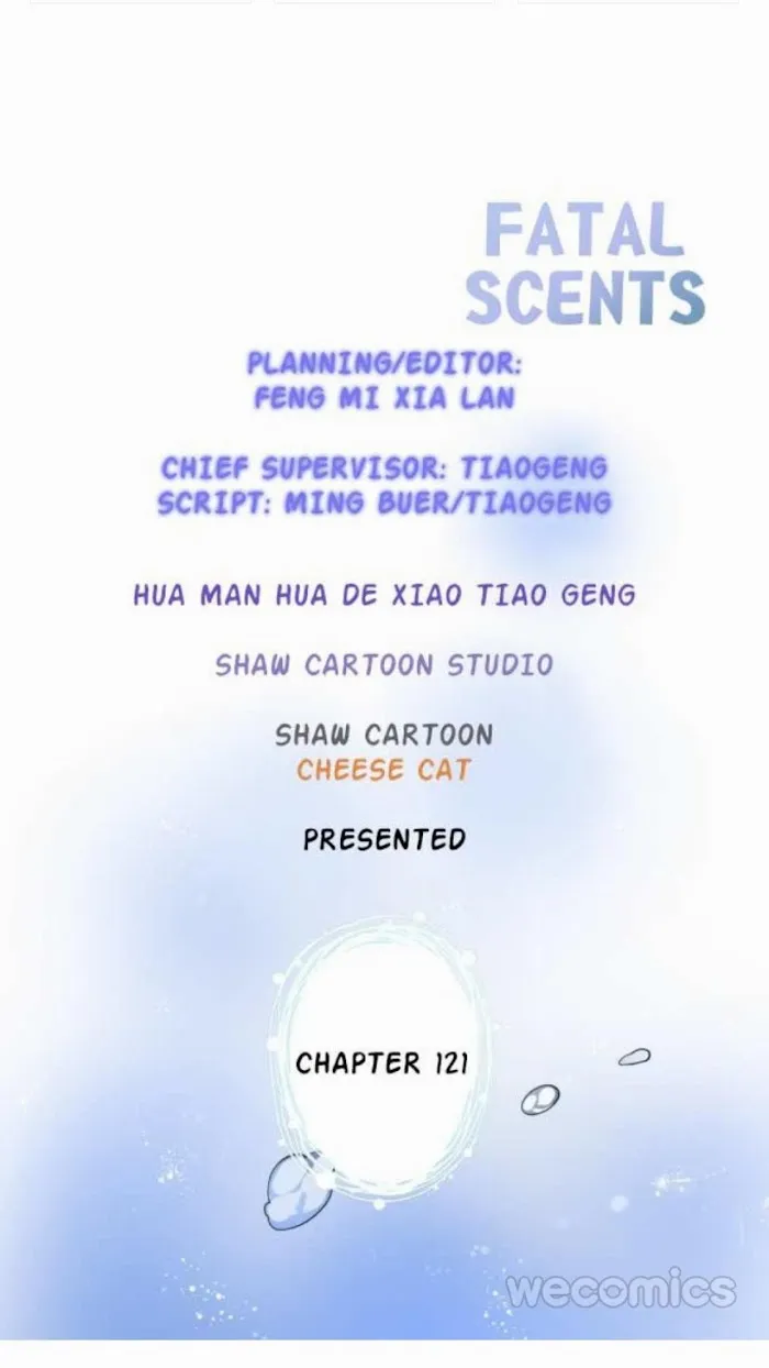 Fatal Oxygen - Chapter 121 Page 3