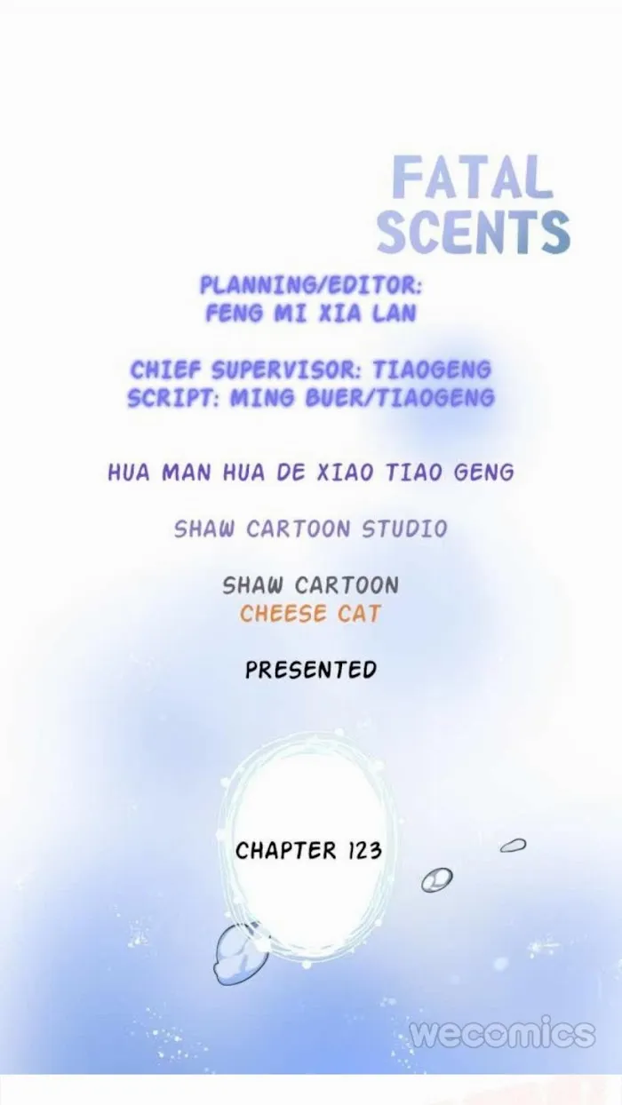 Fatal Oxygen - Chapter 123 Page 3