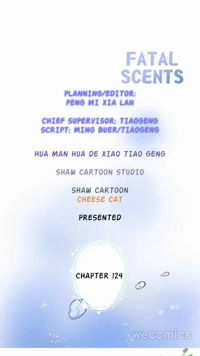 Fatal Oxygen - Chapter 124 Page 3