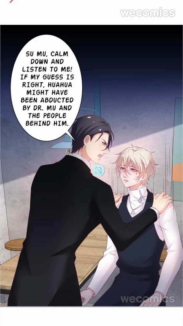 Fatal Oxygen - Chapter 124 Page 17