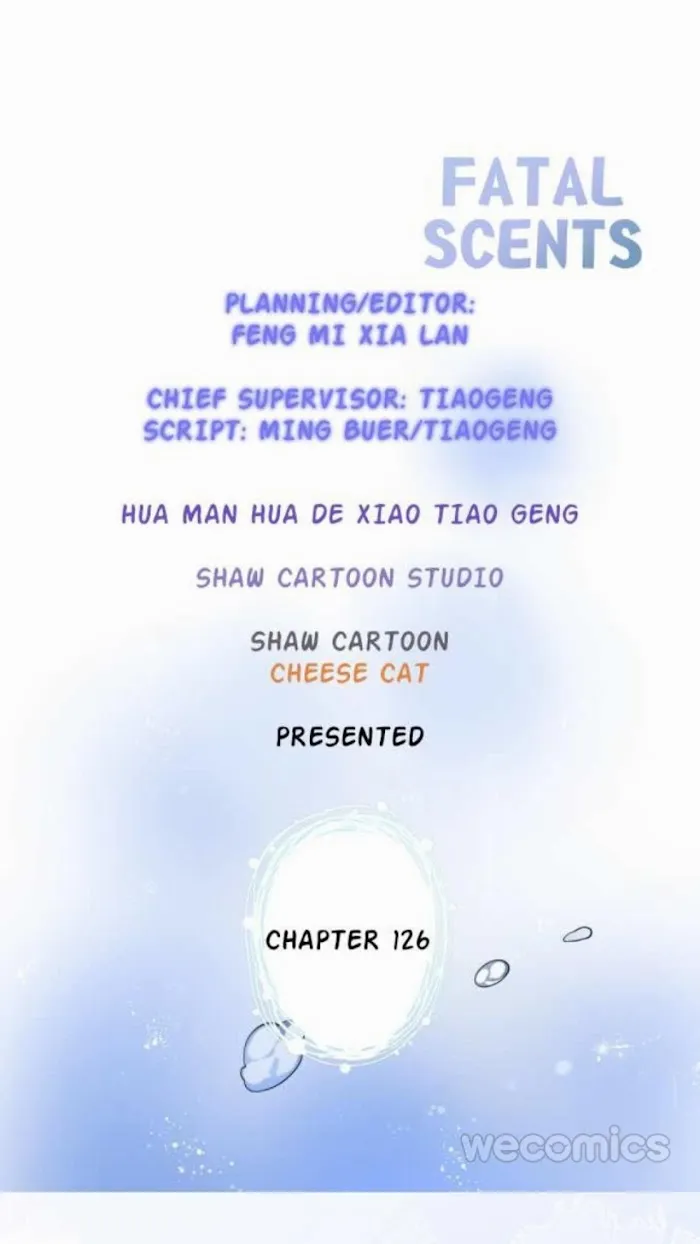 Fatal Oxygen - Chapter 126 Page 3