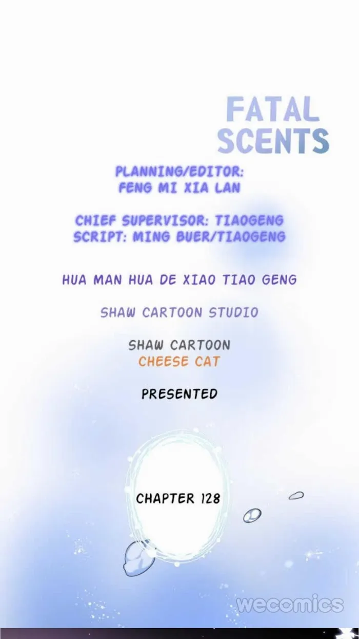 Fatal Oxygen - Chapter 128 Page 3