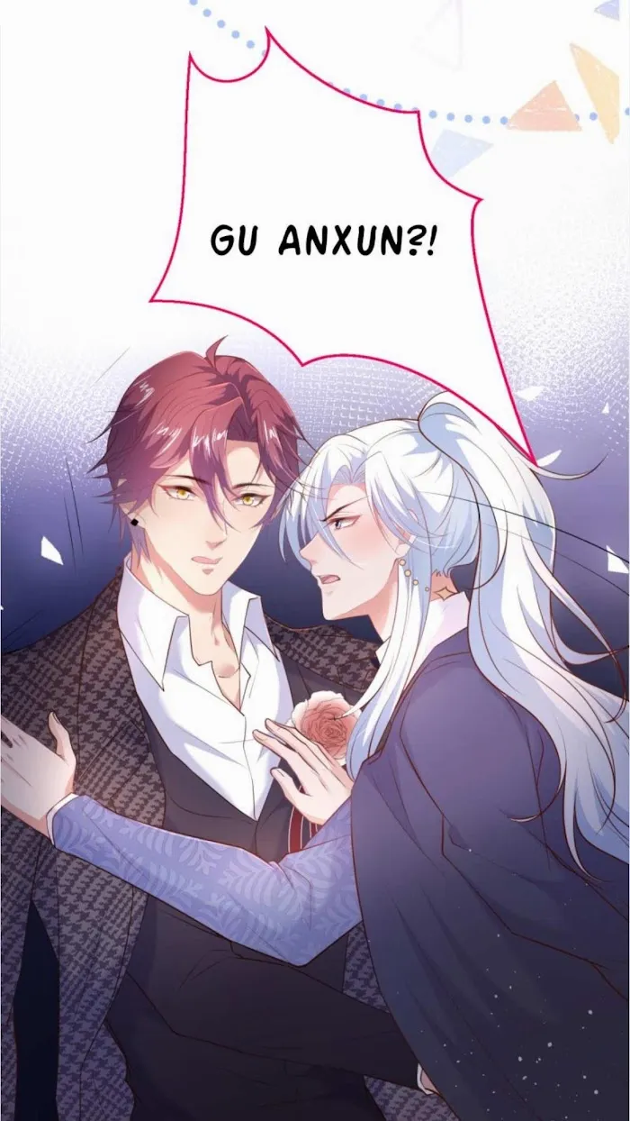 Fatal Oxygen - Chapter 131 Page 31
