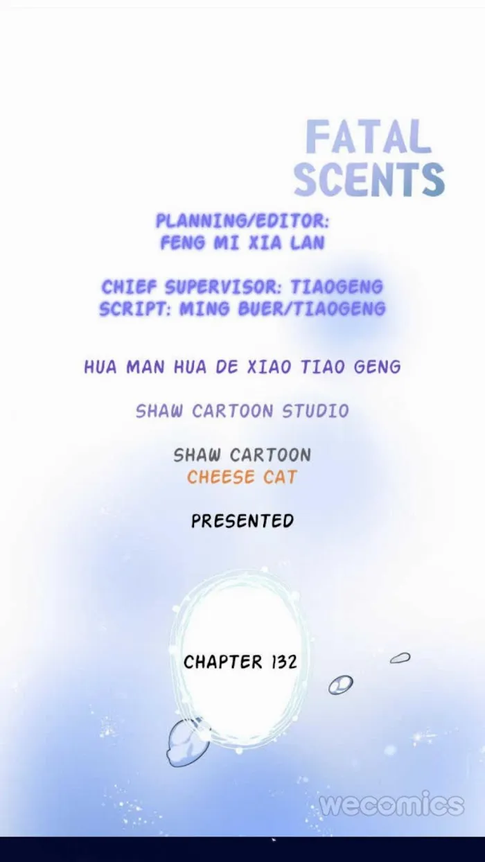 Fatal Oxygen - Chapter 132 Page 3