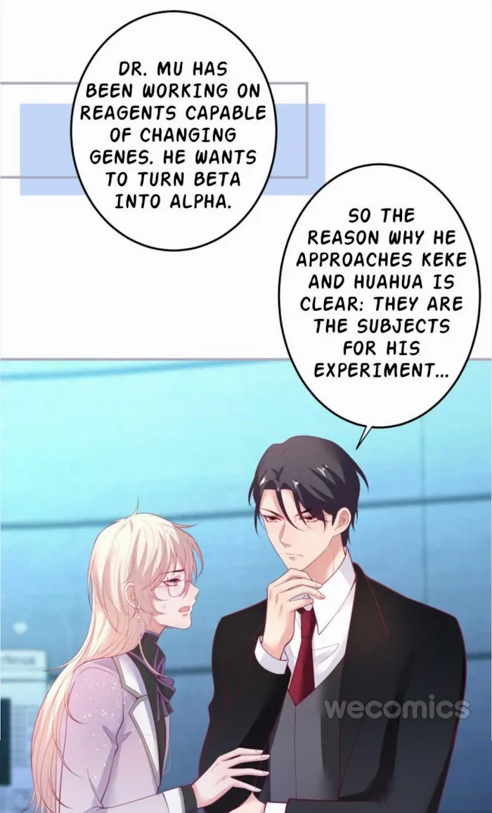 Fatal Oxygen - Chapter 132 Page 23