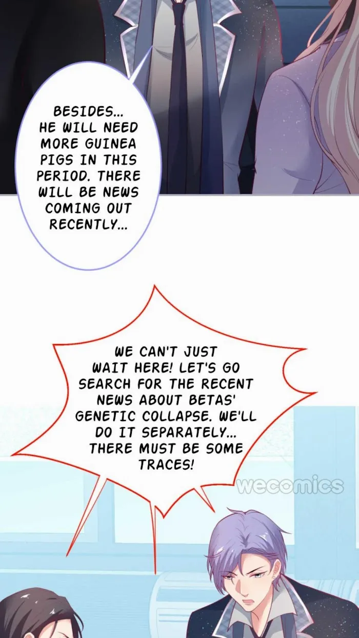 Fatal Oxygen - Chapter 132 Page 25