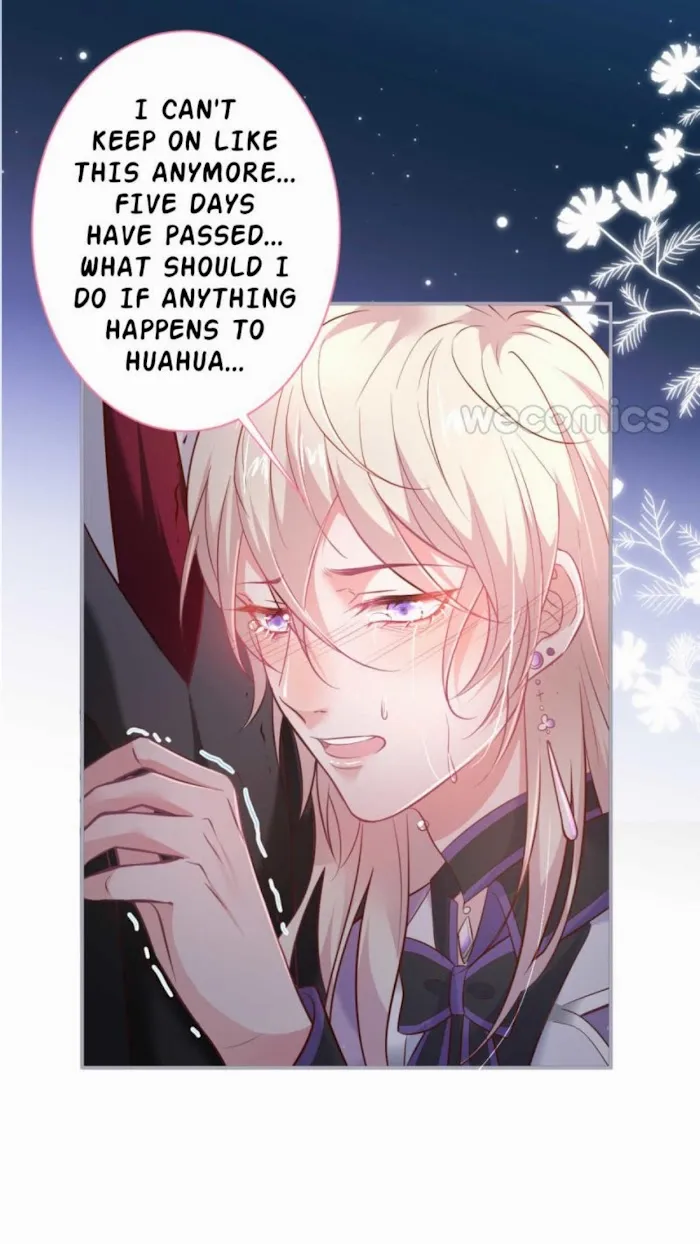 Fatal Oxygen - Chapter 132 Page 40