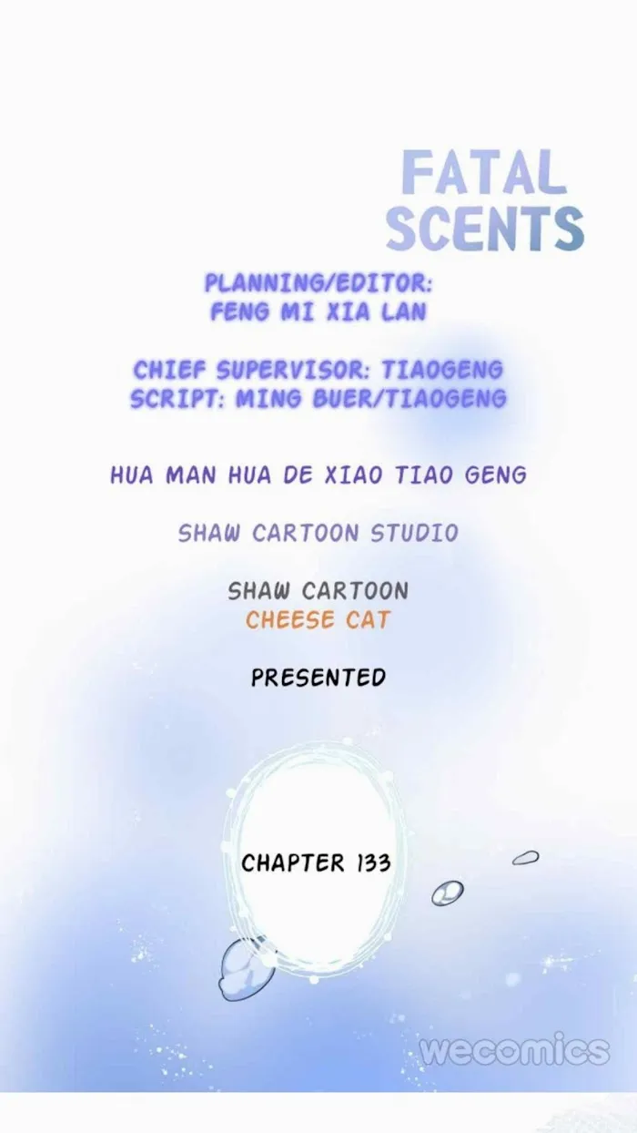 Fatal Oxygen - Chapter 133 Page 3