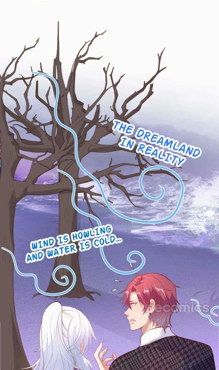 Fatal Oxygen - Chapter 133 Page 50