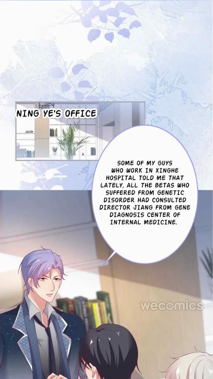 Fatal Oxygen - Chapter 134 Page 4