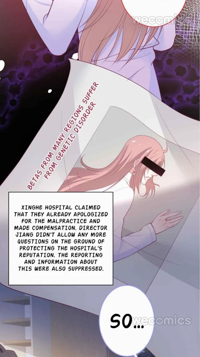Fatal Oxygen - Chapter 134 Page 7