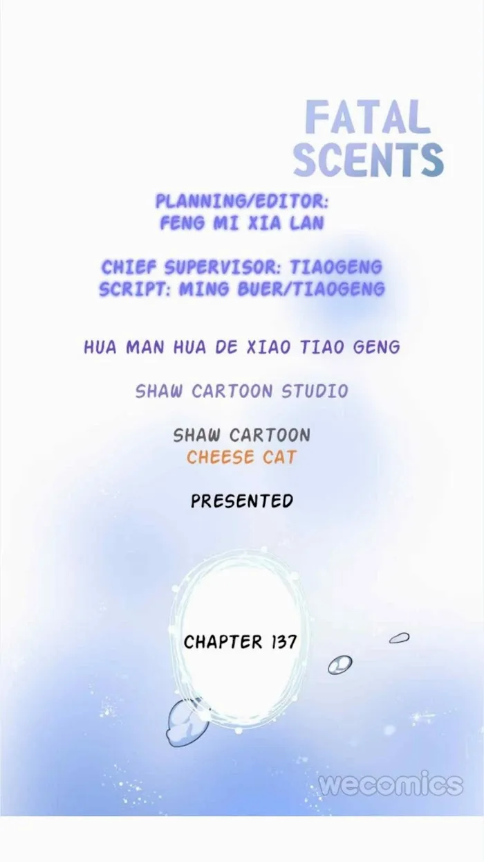 Fatal Oxygen - Chapter 137 Page 3