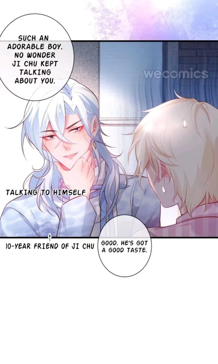 Fatal Oxygen - Chapter 14 Page 13