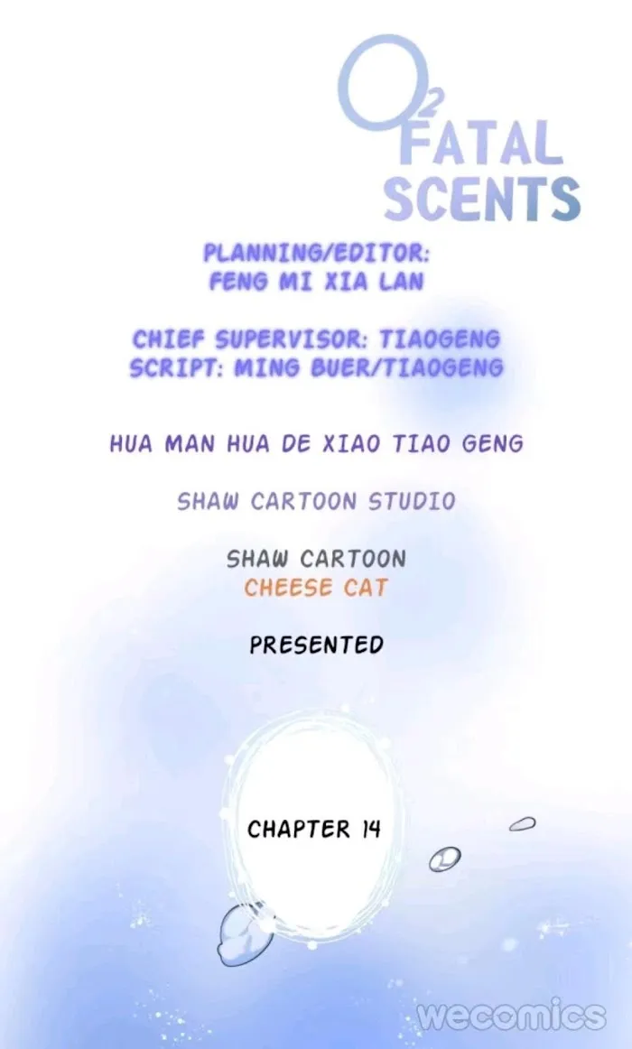 Fatal Oxygen - Chapter 14 Page 22