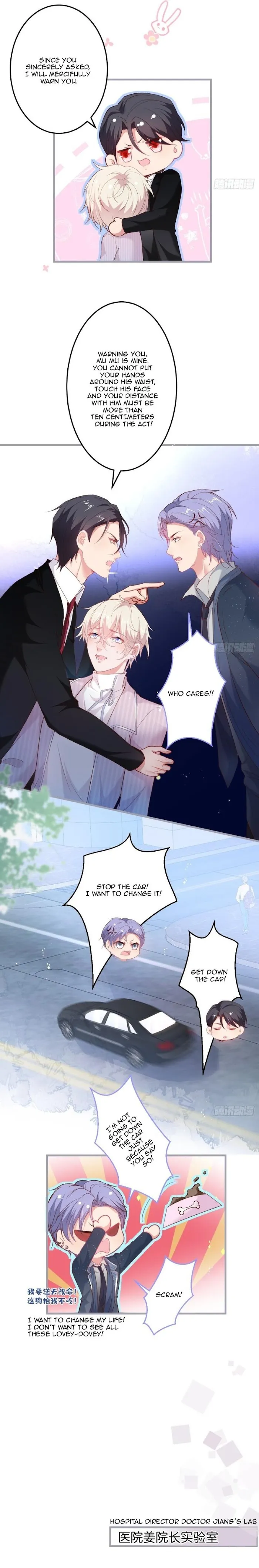 Fatal Oxygen - Chapter 140 Page 4