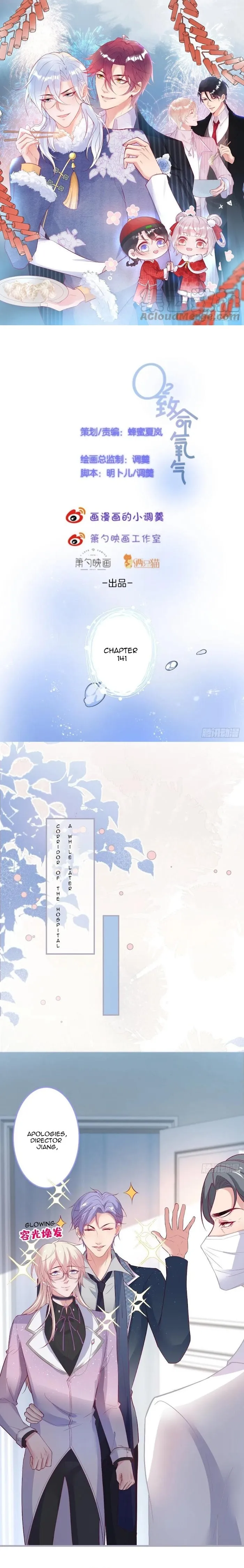 Fatal Oxygen - Chapter 141 Page 2