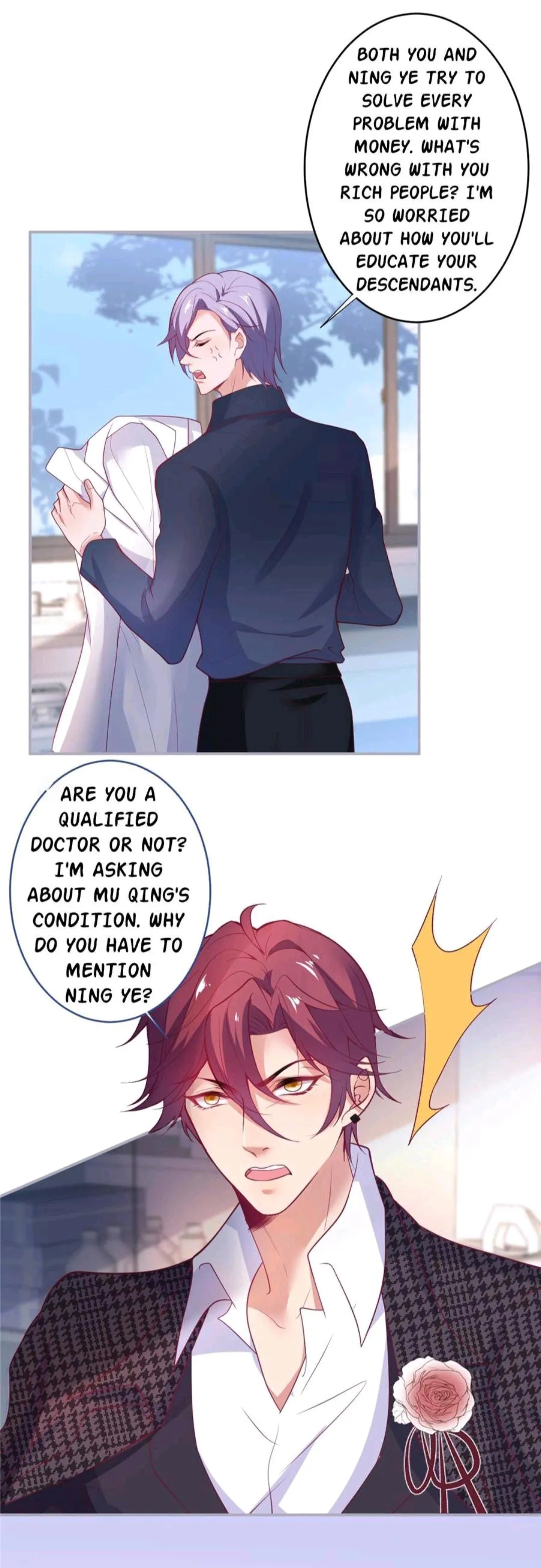 Fatal Oxygen - Chapter 145 Page 3