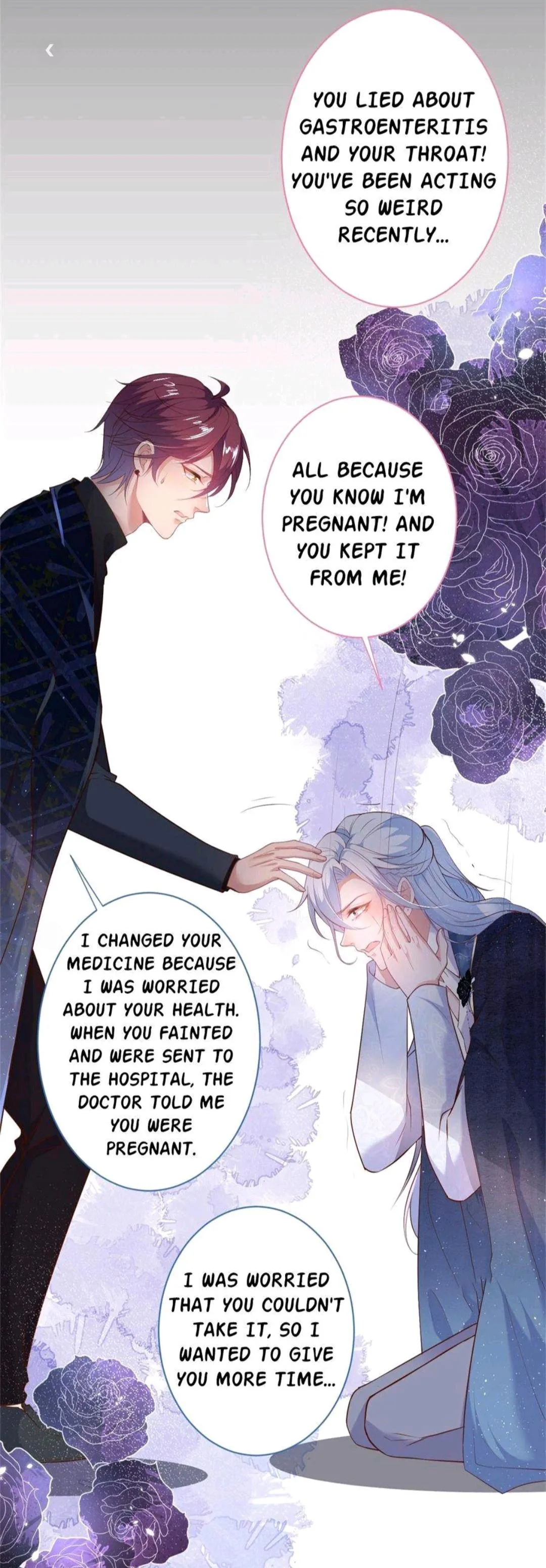 Fatal Oxygen - Chapter 149 Page 6