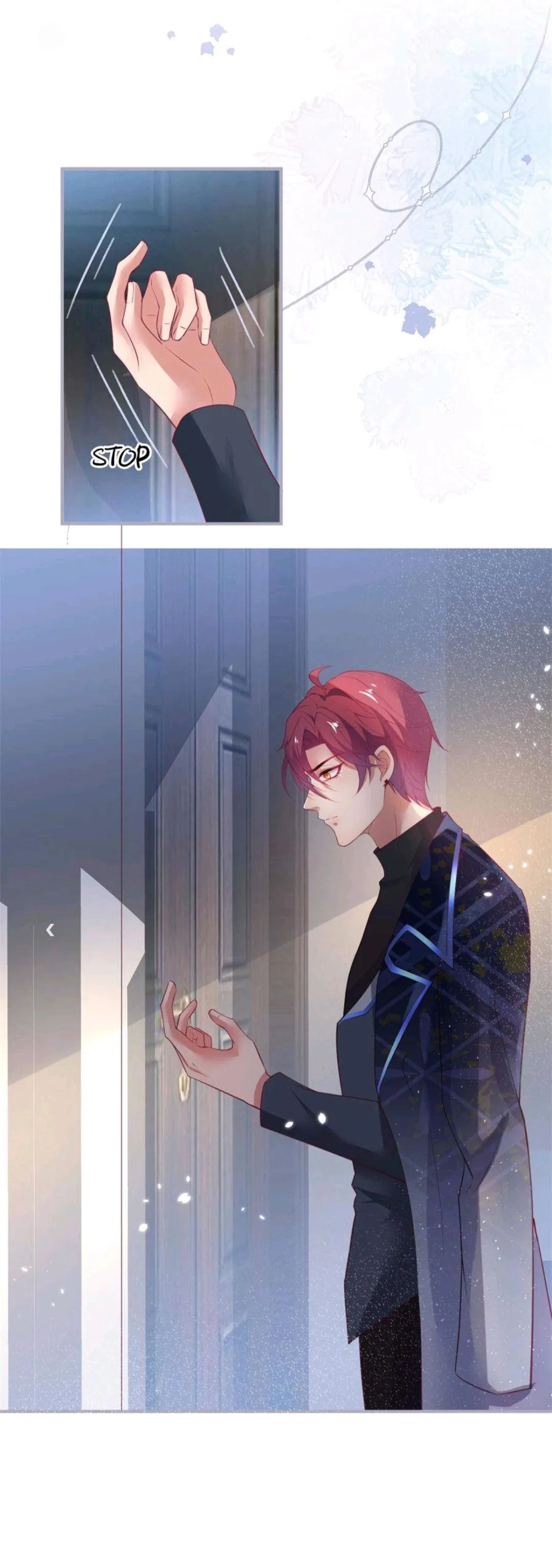 Fatal Oxygen - Chapter 150 Page 1