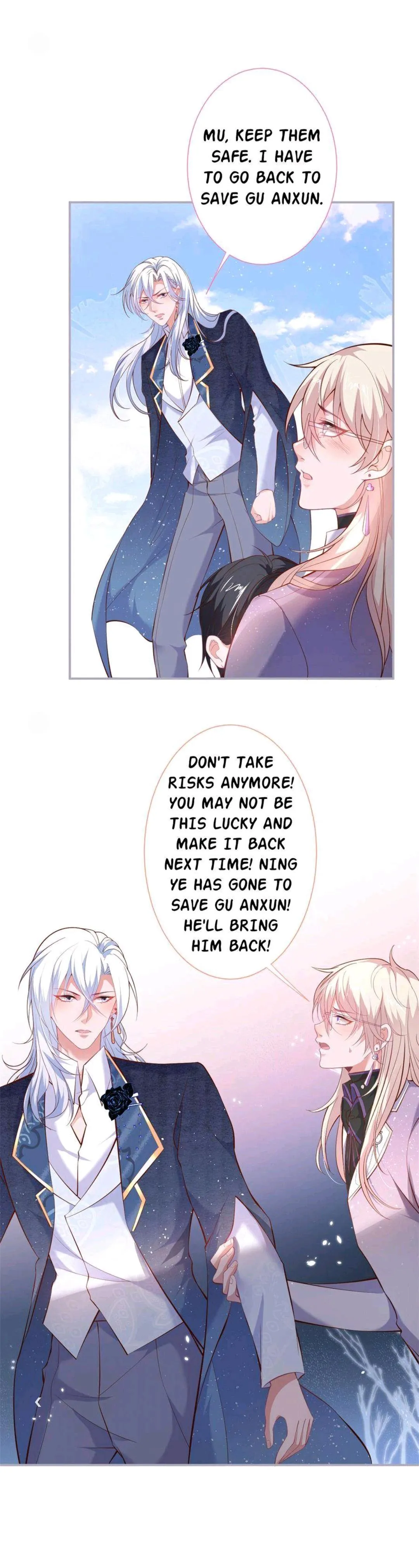 Fatal Oxygen - Chapter 152 Page 6
