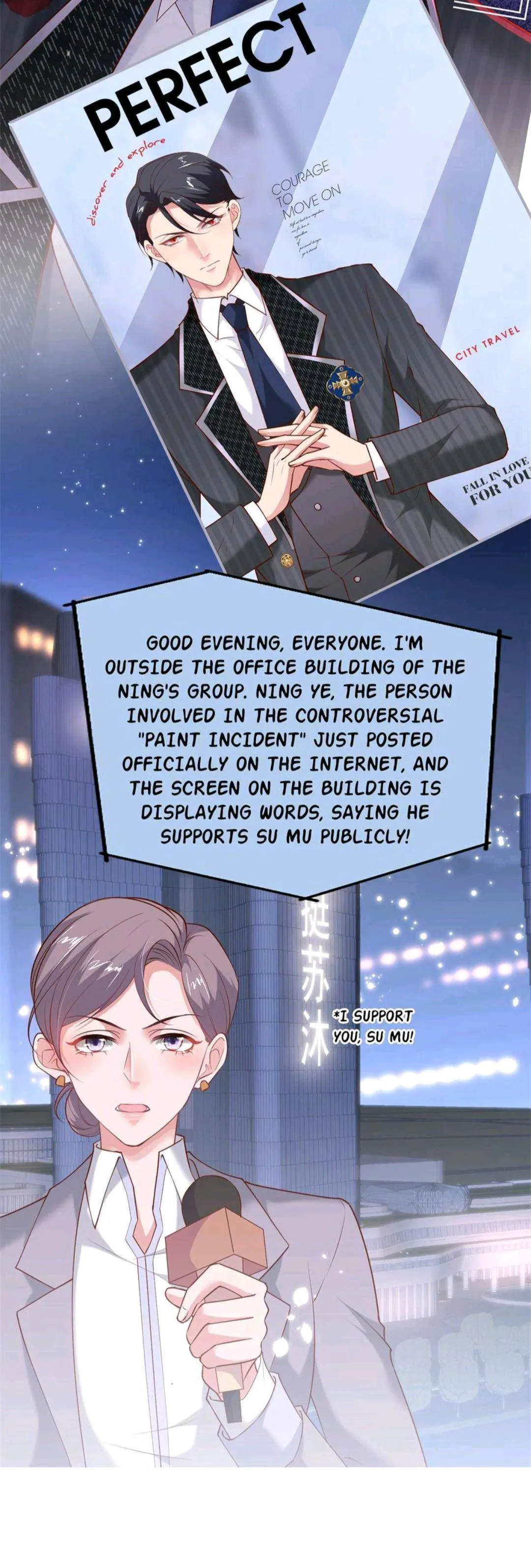 Fatal Oxygen - Chapter 173 Page 26