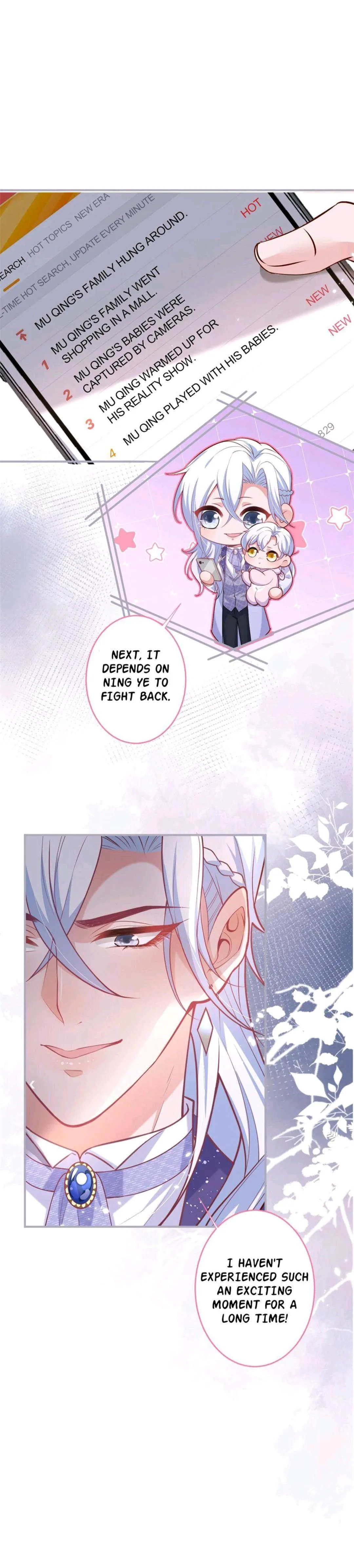 Fatal Oxygen - Chapter 175 Page 20
