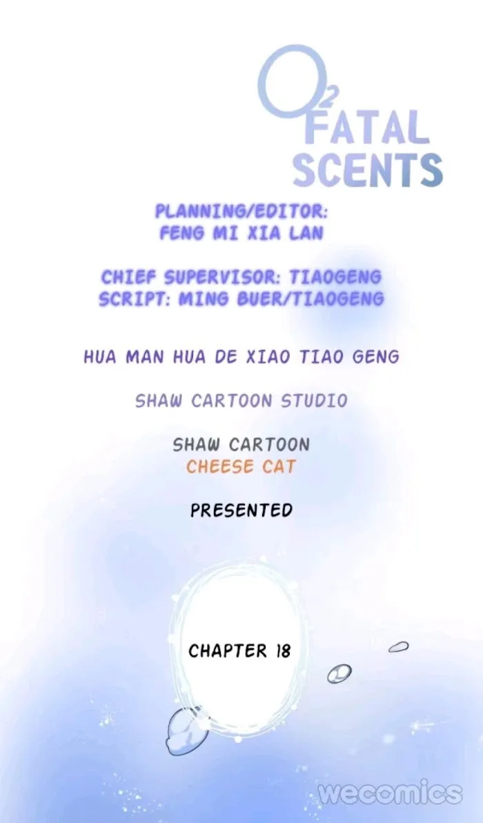 Fatal Oxygen - Chapter 18 Page 2