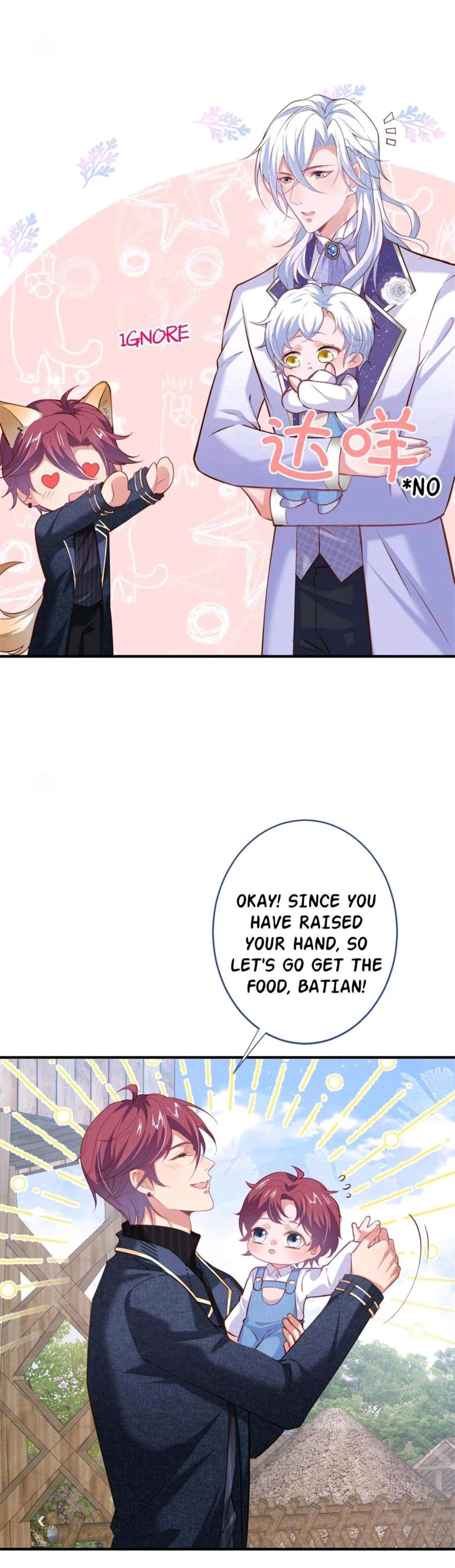 Fatal Oxygen - Chapter 180 Page 7