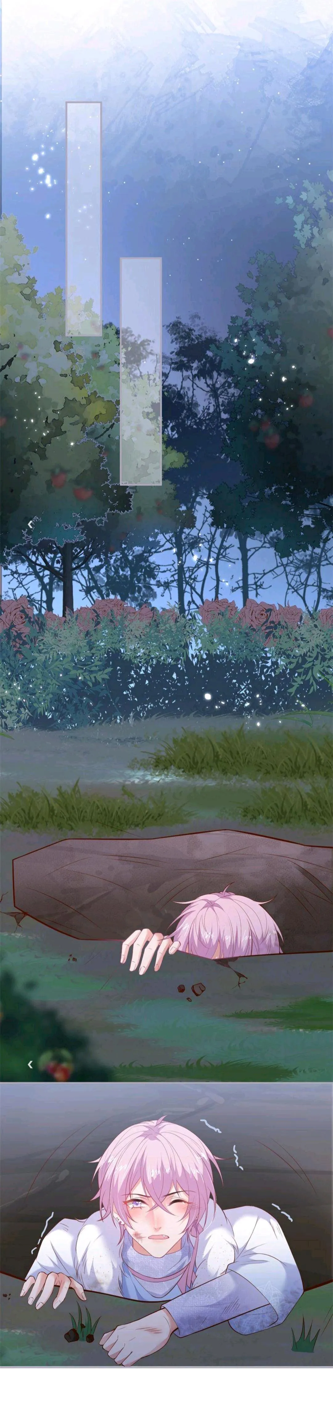 Fatal Oxygen - Chapter 190 Page 11