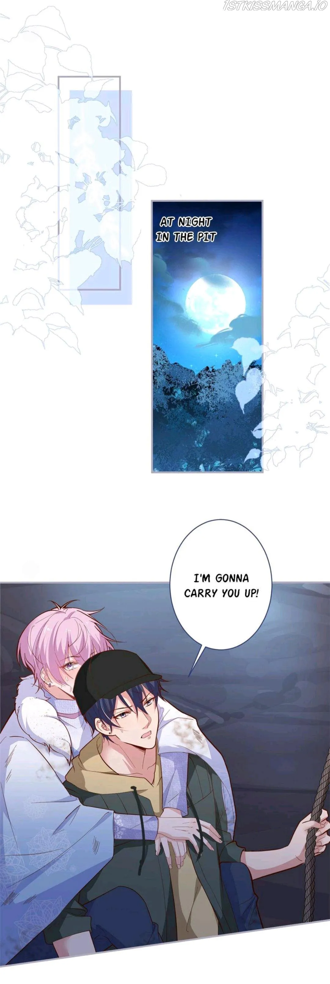 Fatal Oxygen - Chapter 191 Page 1