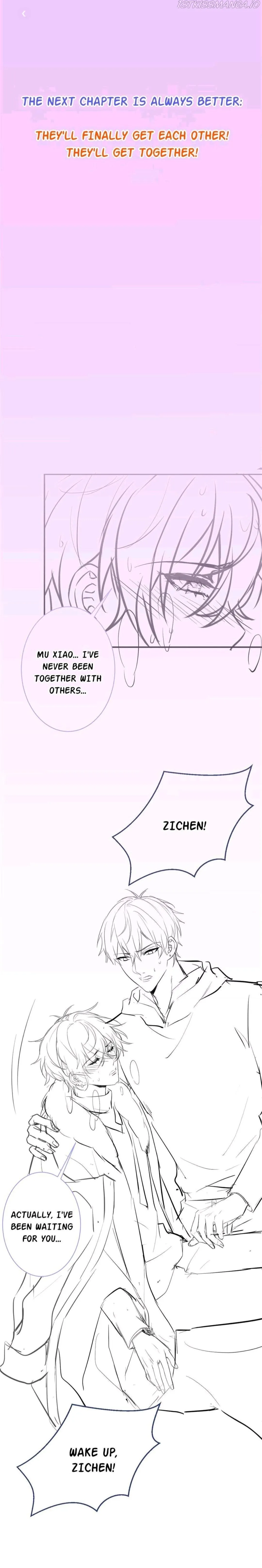 Fatal Oxygen - Chapter 191 Page 19
