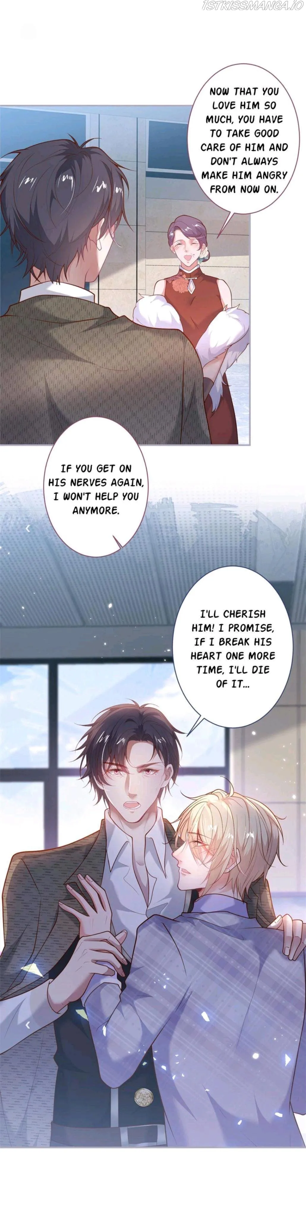 Fatal Oxygen - Chapter 194 Page 3